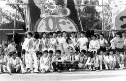 1968_2-F 体育祭01
